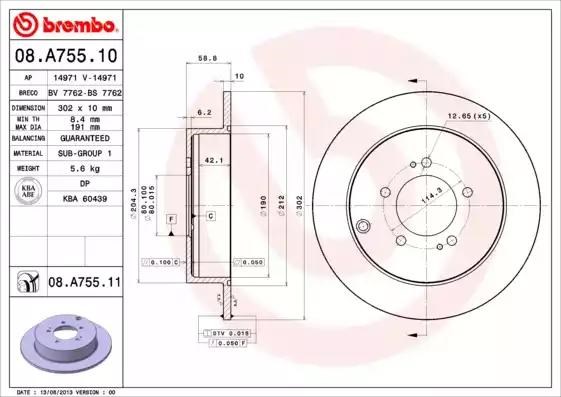 Задні дискові гальма 08A75511 BREMBO