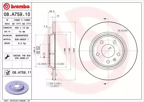Дискові гальма 08A75911 BREMBO