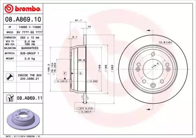 Дискові гальма 08A86910 BREMBO