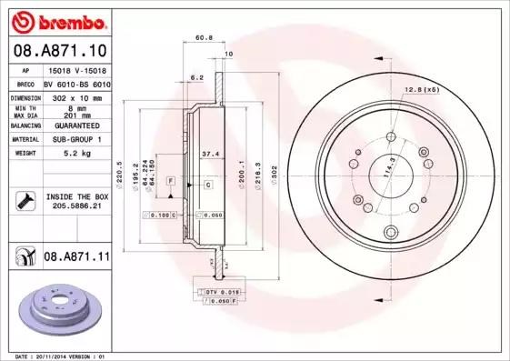 Диск заднього гальма 08A87110 BREMBO