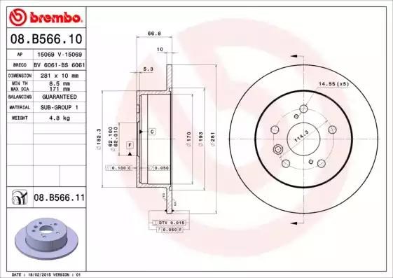 Задні дискові гальма 08B56611 BREMBO