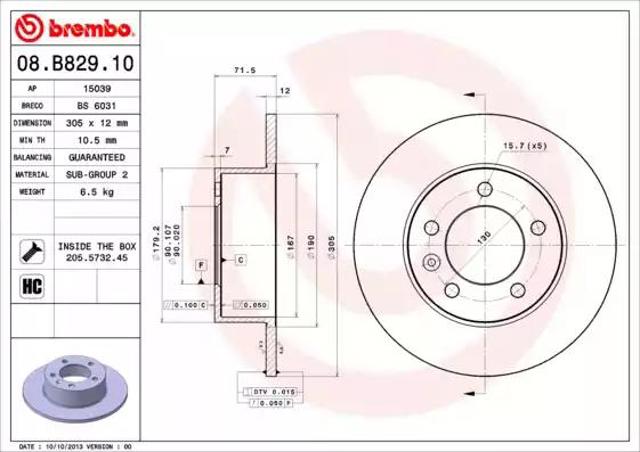 Диск заднього гальма 08B82910 BREMBO
