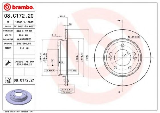 Дискові гальма 08C17220 BREMBO
