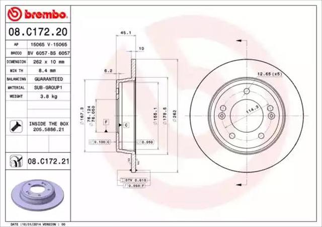 Задні дискові гальма 08C17221 BREMBO