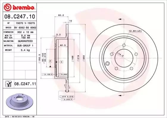 Дискові гальма 08C24711 BREMBO