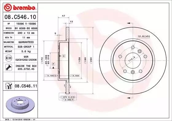 Диск заднього гальма 08C54611 BREMBO