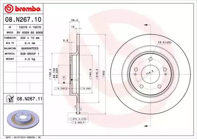 Задні дискові гальма 08N26711 BREMBO