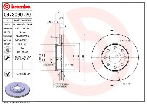 Гальмо дискове переднє 09309020 BREMBO