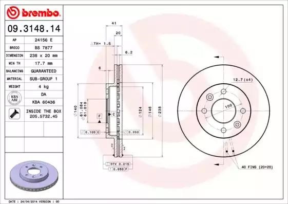 Диск переднього гальма 09314814 BREMBO