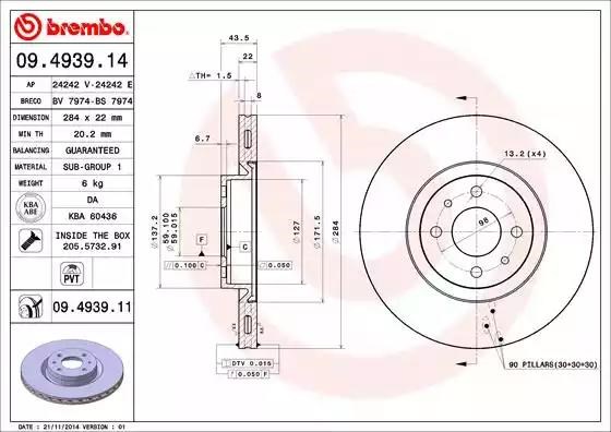 Диск переднього гальма 09493914 BREMBO