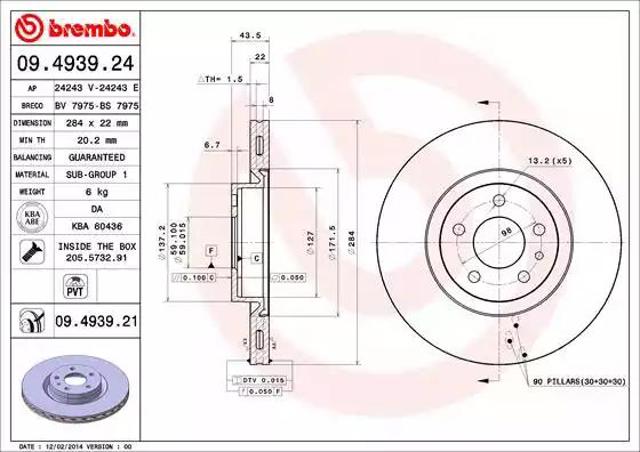 Гальмо дискове переднє 09493924 BREMBO