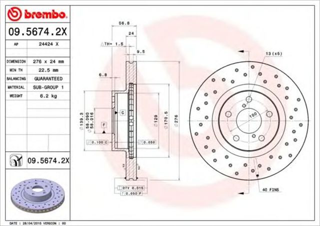 Гальмо дискове переднє 0956742X BREMBO