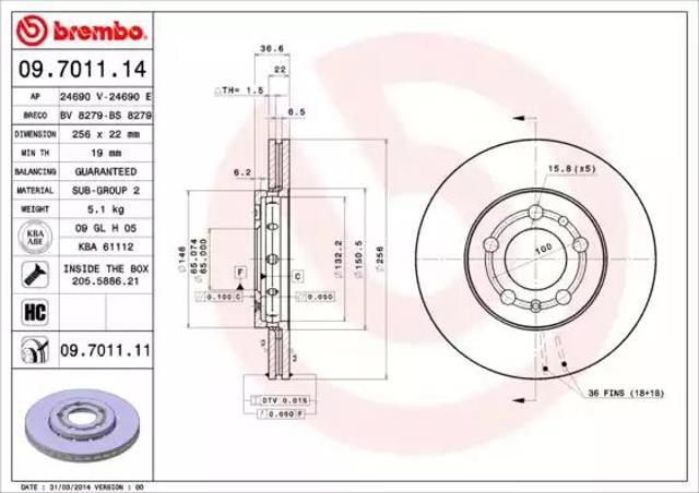Ротор гальмівний 09701111 BREMBO
