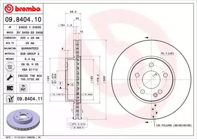 Гальмо дискове переднє 09840411 BREMBO