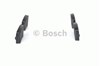 Колодки гальмівні задні, дискові 0986494254 BOSCH