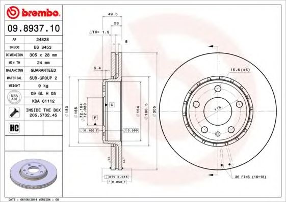 Диск переднього гальма 09893710 BREMBO