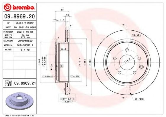 Диск гальмівний задній 09896920 BREMBO