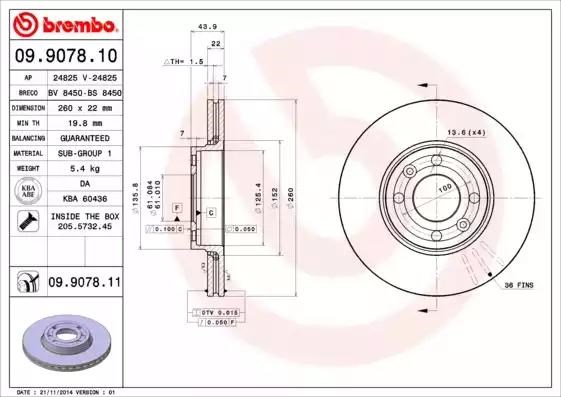 Диск переднього гальма 09907811 BREMBO