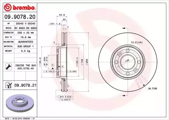Ротор гальмівний 09907820 BREMBO
