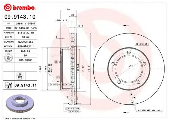Ротор гальмівний 09914311 BREMBO