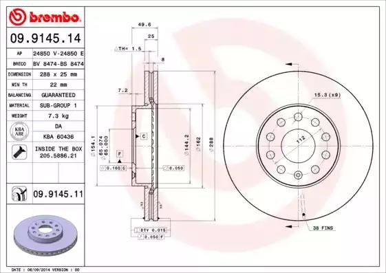 Ремкомплект передніх гальм 09914511 BREMBO