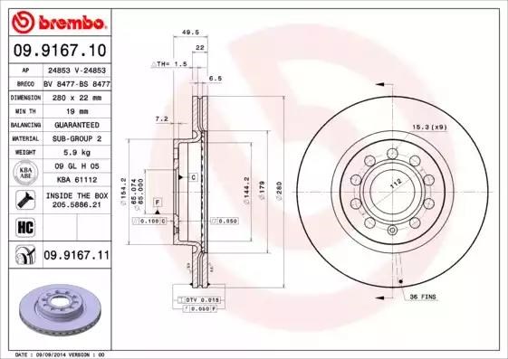 Диск переднього гальма 09916711 BREMBO