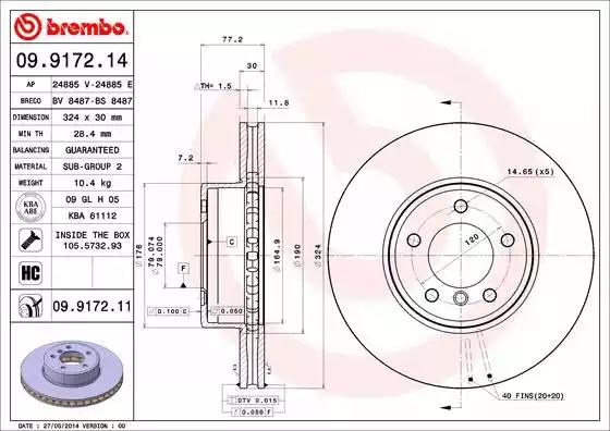 Диск переднього гальма 09917211 BREMBO