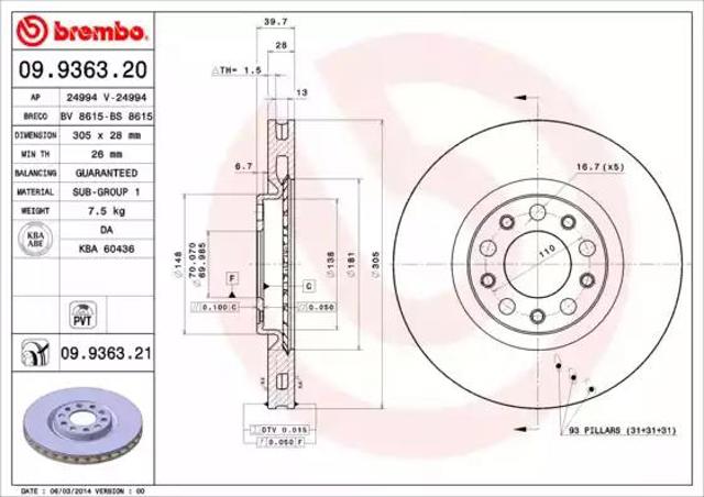 Диск гальмівний передній 09936321 BREMBO