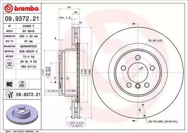 Гальмо дискове переднє 09937221 BREMBO