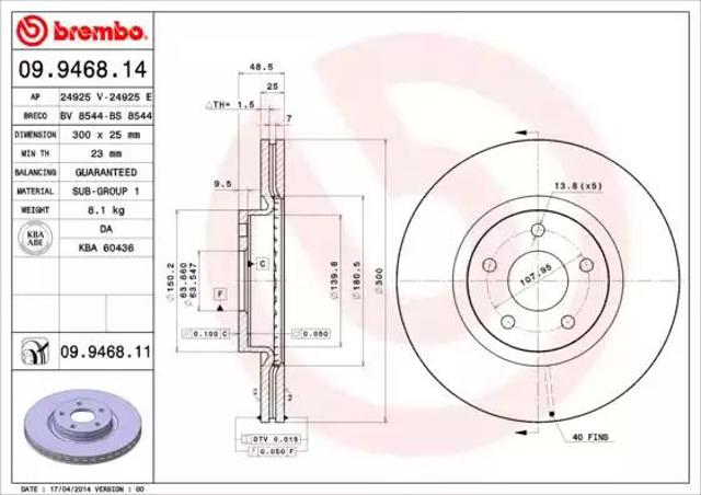Диск гальмівний передній 09946811 BREMBO