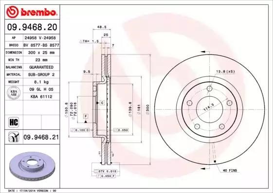 Диск переднього гальма 09946820 BREMBO