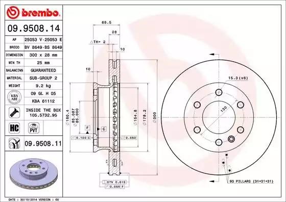 Ротор гальмівний 09950811 BREMBO