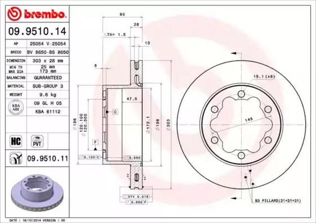 Диск заднього гальма 09951014 BREMBO