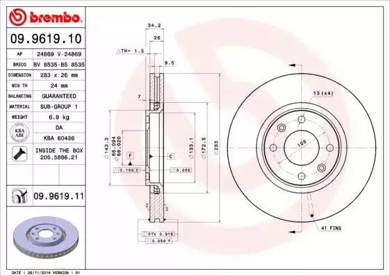 Ротор гальмівний 09961910 BREMBO