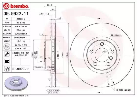 Ротор гальмівний 09992211 BREMBO