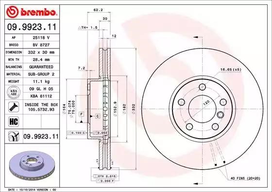 Диск гальмівний передній 09992311 BREMBO