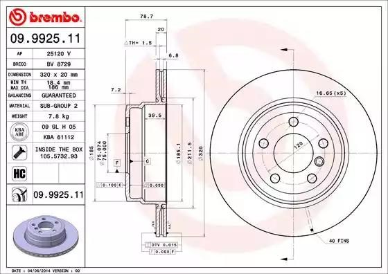 Диск заднього гальма 09992511 BREMBO