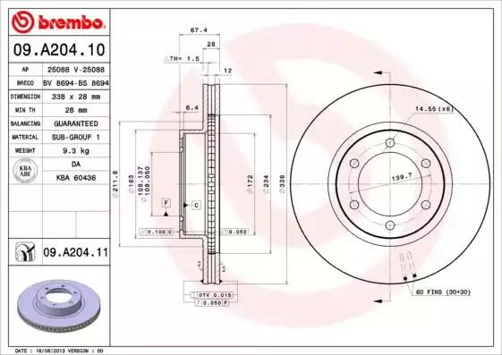 Ротор гальмівний 09A20411 BREMBO