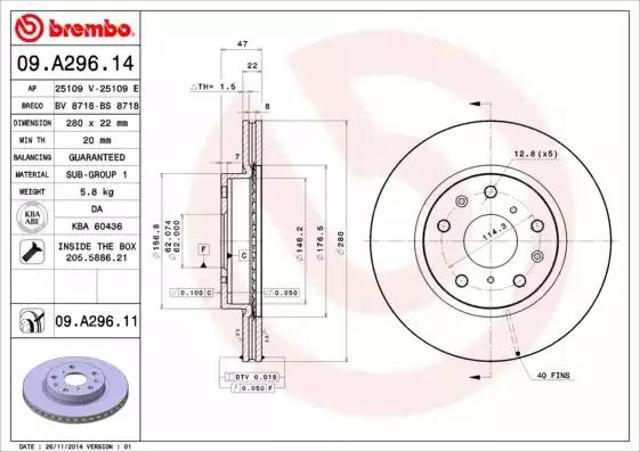Гальмо дискове переднє 09A29611 BREMBO