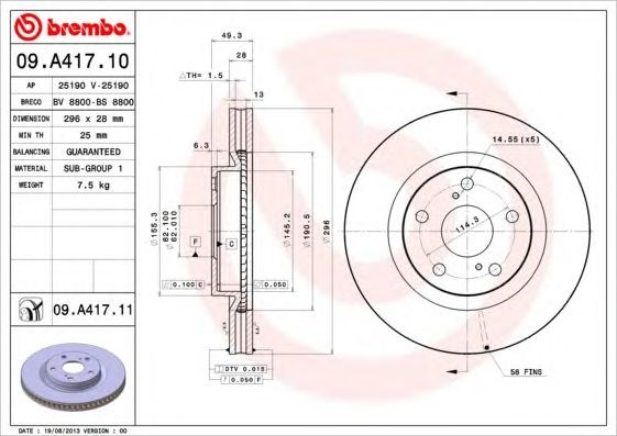 Гальмо дискове переднє 09A41711 BREMBO