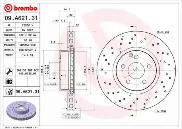 Диск гальмівний передній 09A62131 BREMBO