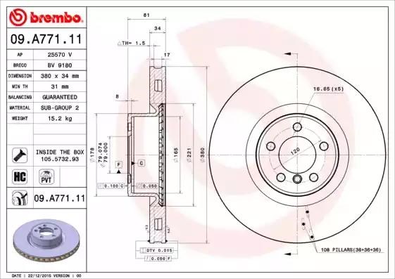 Гальмо дискове переднє 09A77111 BREMBO