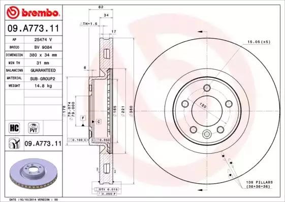 Диск гальмівний передній 09A77311 BREMBO