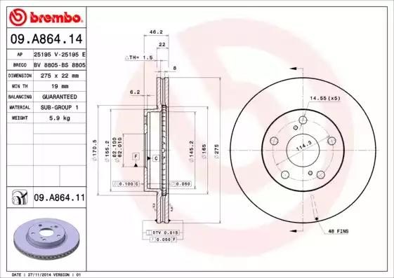 Ротор гальмівний 09A86414 BREMBO