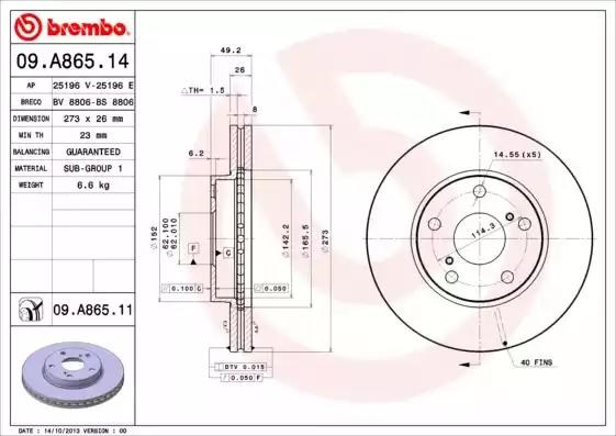 Гальмо дискове переднє 09A86511 BREMBO