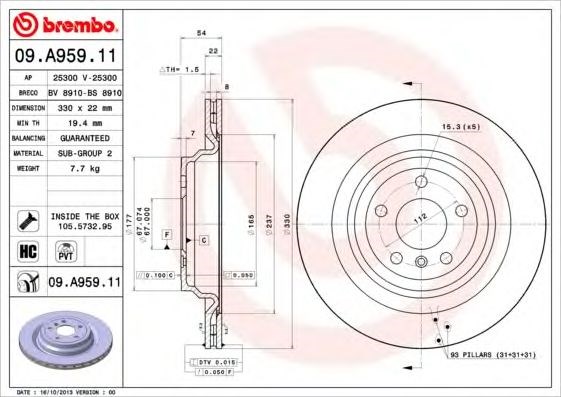 Задні дискові гальма 09A95911 BREMBO