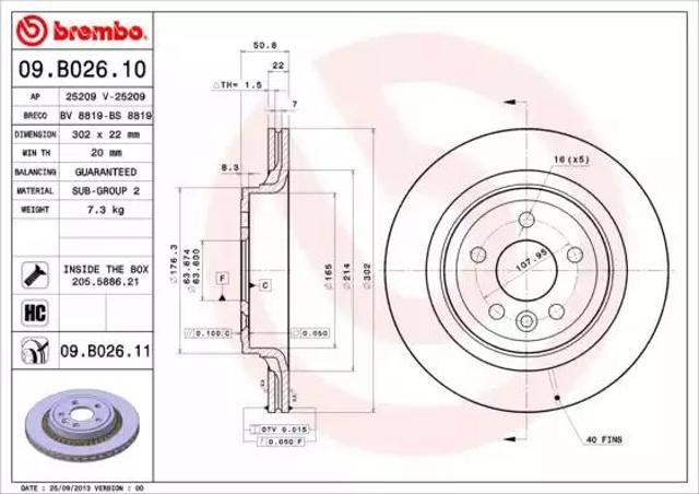 Задні дискові гальма 09B02611 BREMBO