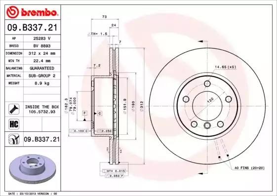 Ротор гальмівний 09B33721 BREMBO