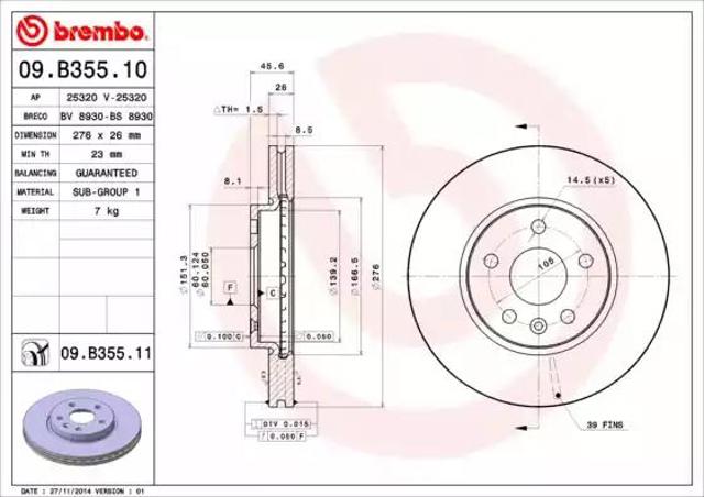 Диск переднього гальма 09B35510 BREMBO
