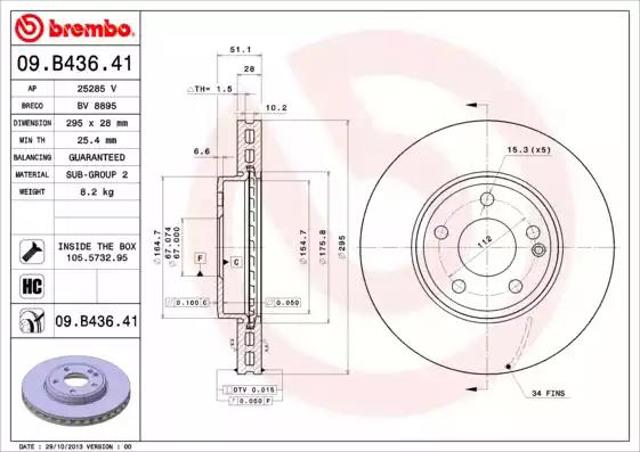 Гальмо дискове переднє 09B43641 BREMBO